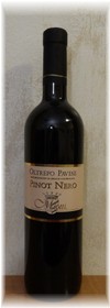 Pinot Nero Fermo